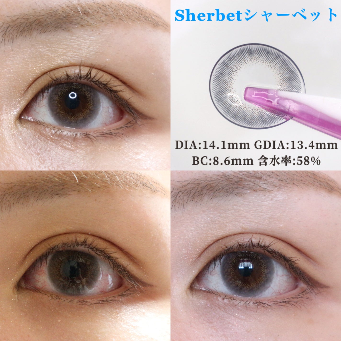 HARNE 1day/HARNE/ワンデー(1DAY)カラコンを使ったクチコミ(4枚目)