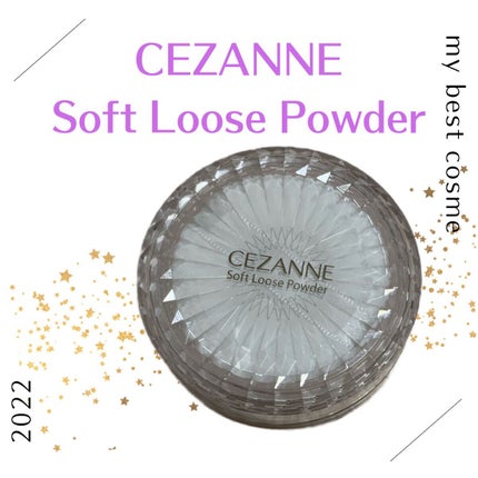 うるふわ仕上げパウダー/CEZANNE/ルースパウダーを使ったクチコミ(1枚目)