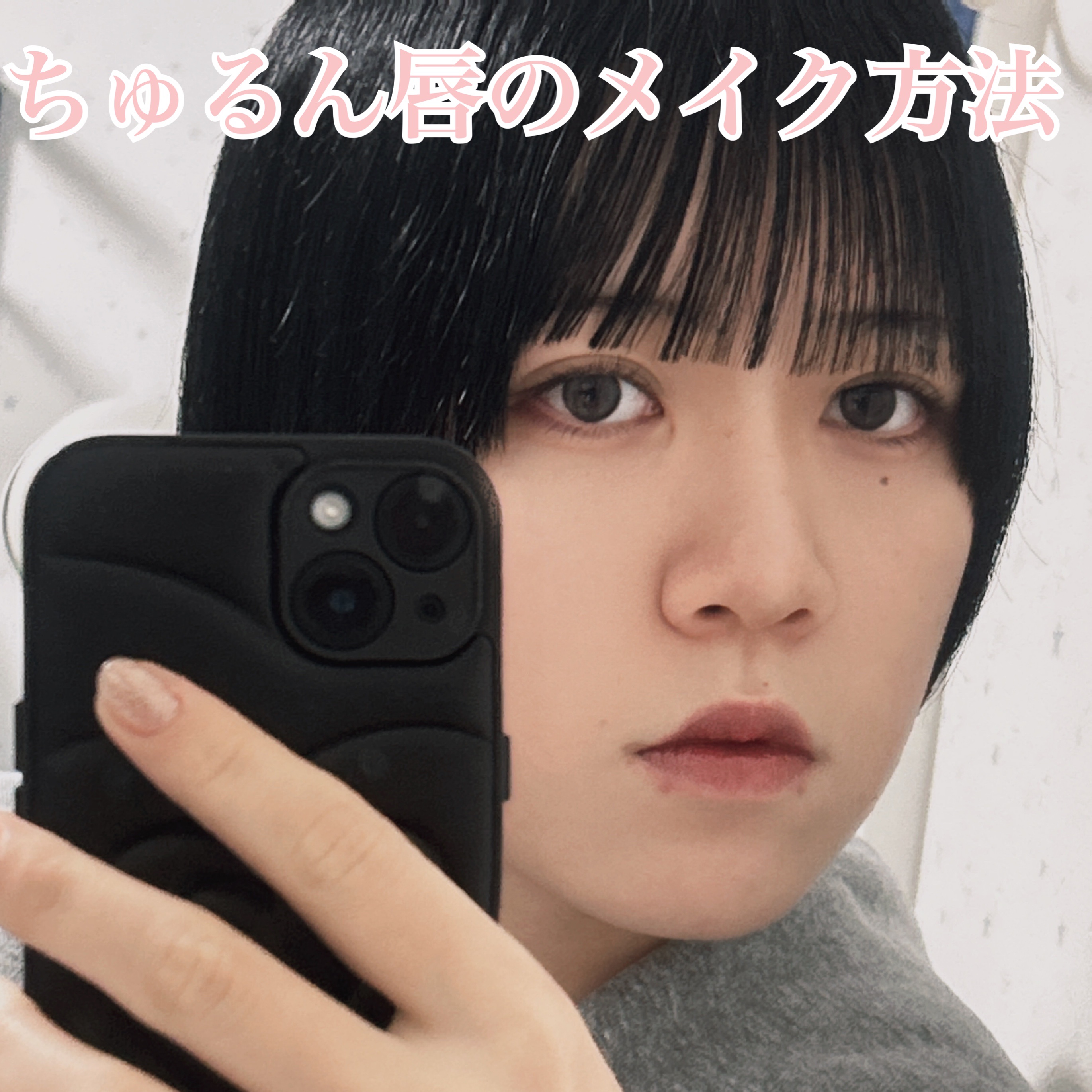 カバーパーフェクション コンシーラー ペンシル/the SAEM/ペンシルコンシーラーを使ったクチコミ（1枚目）