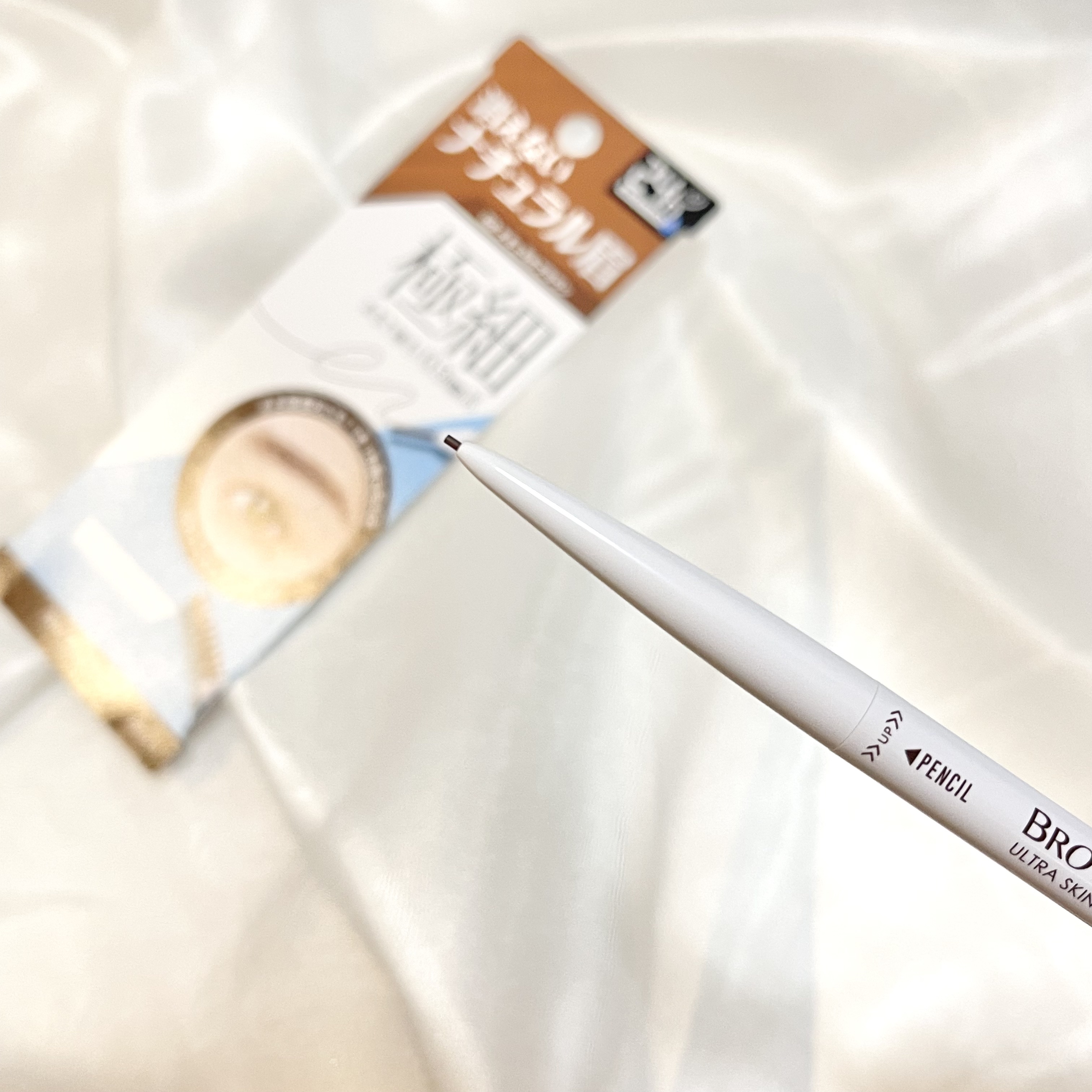 ブロウラッシュEX　ウルトラスキニーペンシルブロウ N 02 ナチュラルブラウン/ブロウラッシュ/アイブロウペンシルを使ったクチコミ（3枚目）