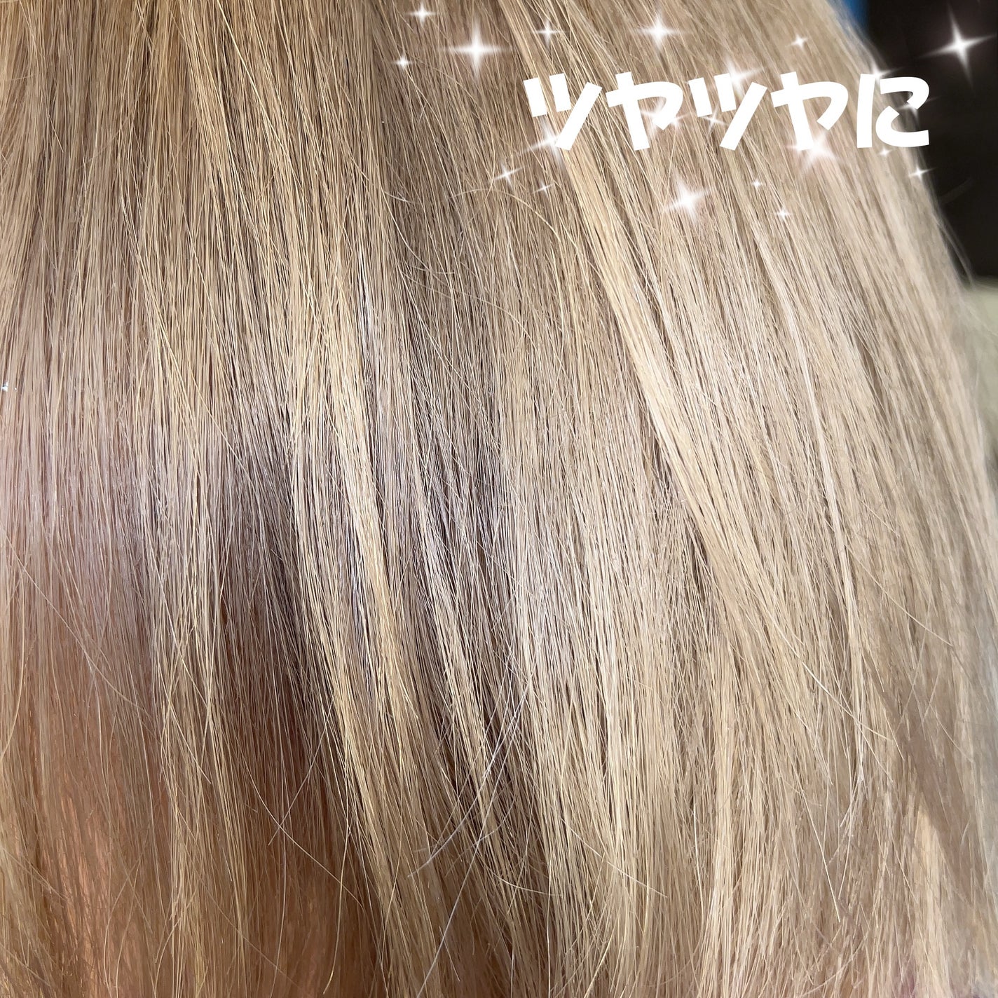 ノーウォッシュトリートメント/MEDICUBE/アウトバストリートメントを使ったクチコミ(4枚目)