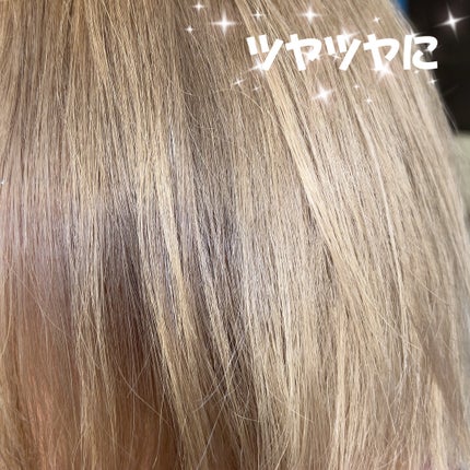 ノーウォッシュトリートメント/MEDICUBE/アウトバストリートメントを使ったクチコミ(4枚目)