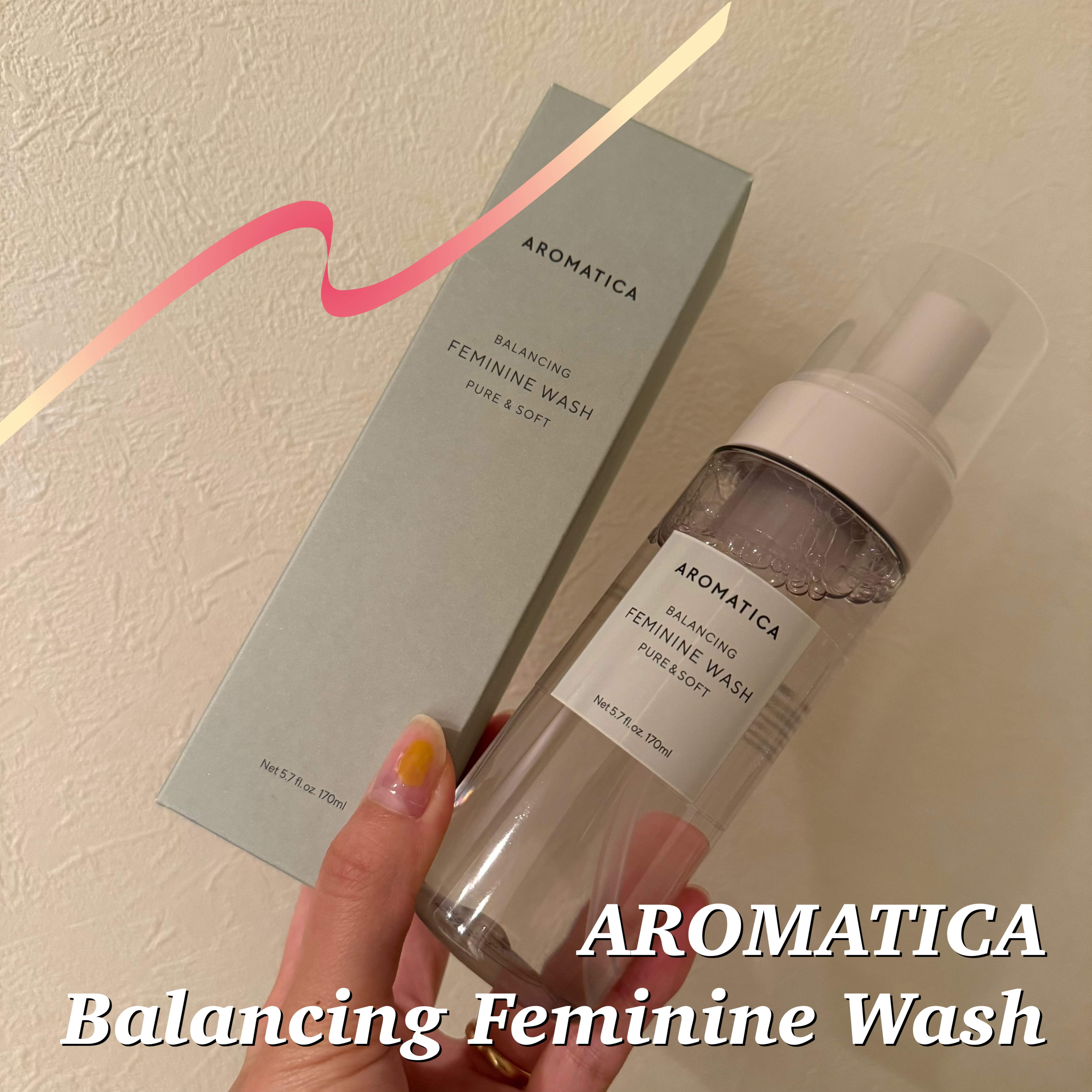 ピュア＆ソフトフェミニンウォッシュ /AROMATICA/デリケートゾーンケアを使ったクチコミ（1枚目）