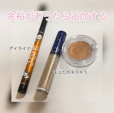 フルリフアリ くるんっと前髪カーラー/STYLE+NOBLE/ヘアケアグッズを使ったクチコミ（2枚目）