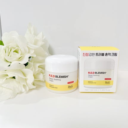 レッドブレミッシュ リペアスージングクリーム/Dr.G/フェイスクリームを使ったクチコミ(4枚目)