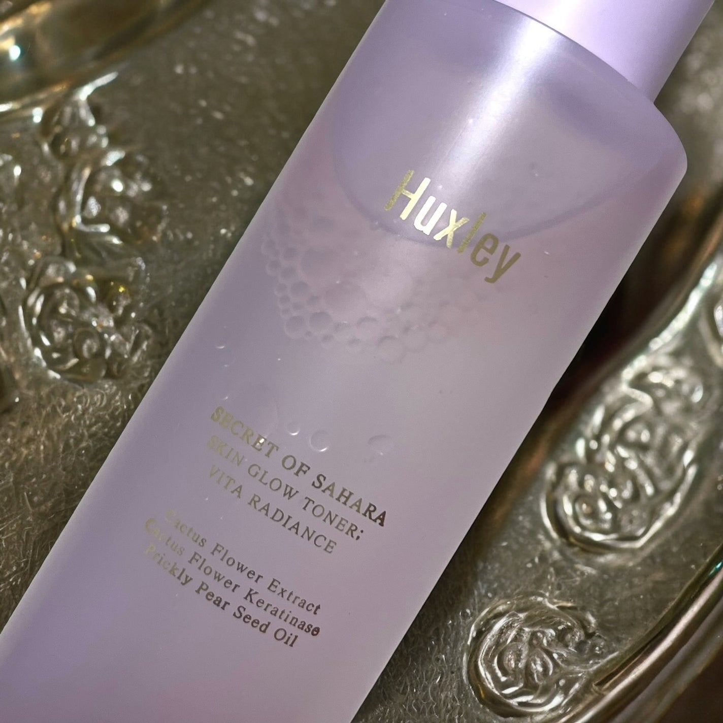 スキングロウトナー ビタラディアンス/Huxley/化粧水を使ったクチコミ(6枚目)