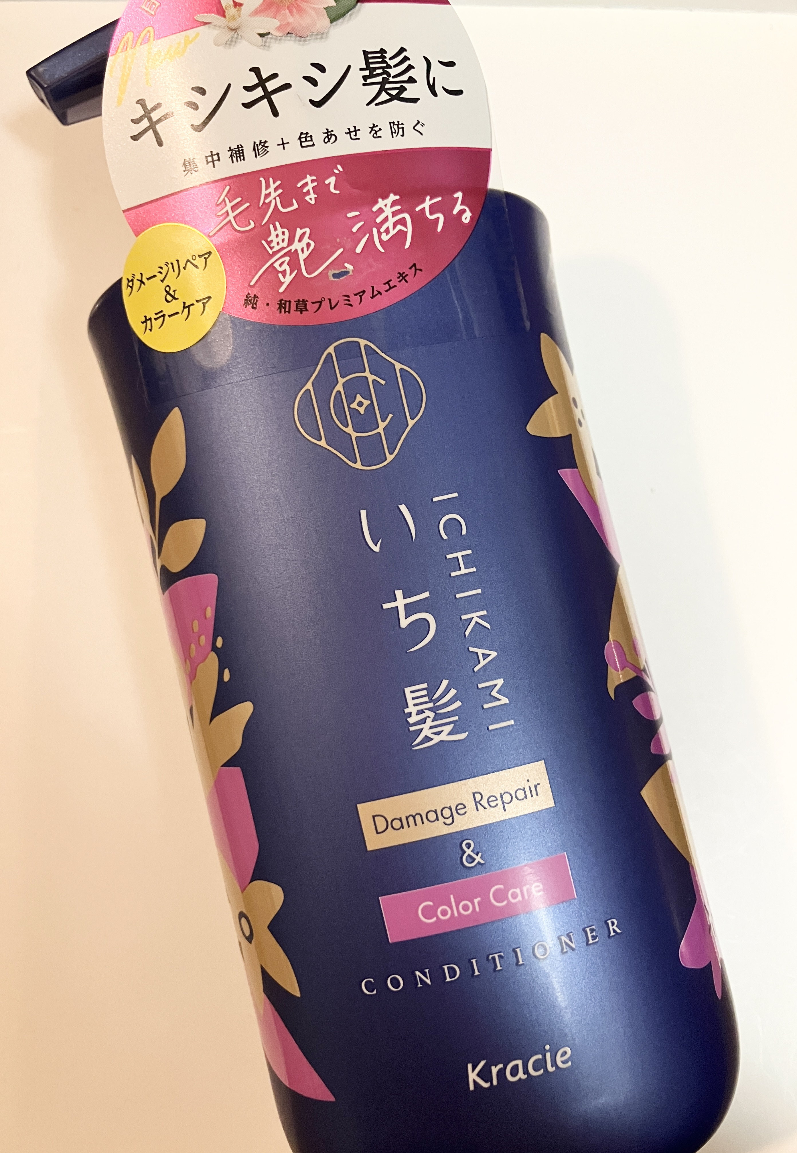 ダメージリペア＆カラーケア シャンプー/コンディショナー/いち髪/市販シャンプーを使ったクチコミ（3枚目）