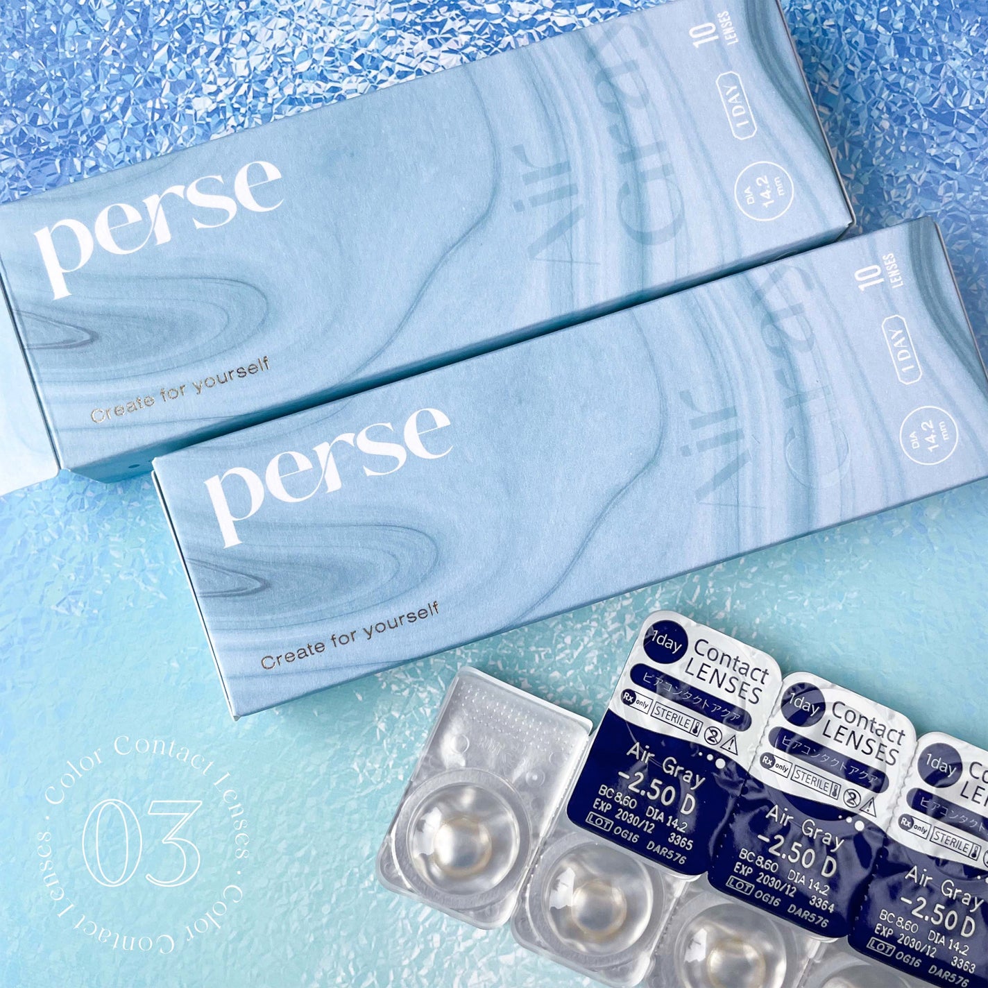 perse 1day/perse/ワンデー(1DAY)カラコンを使ったクチコミ(5枚目)