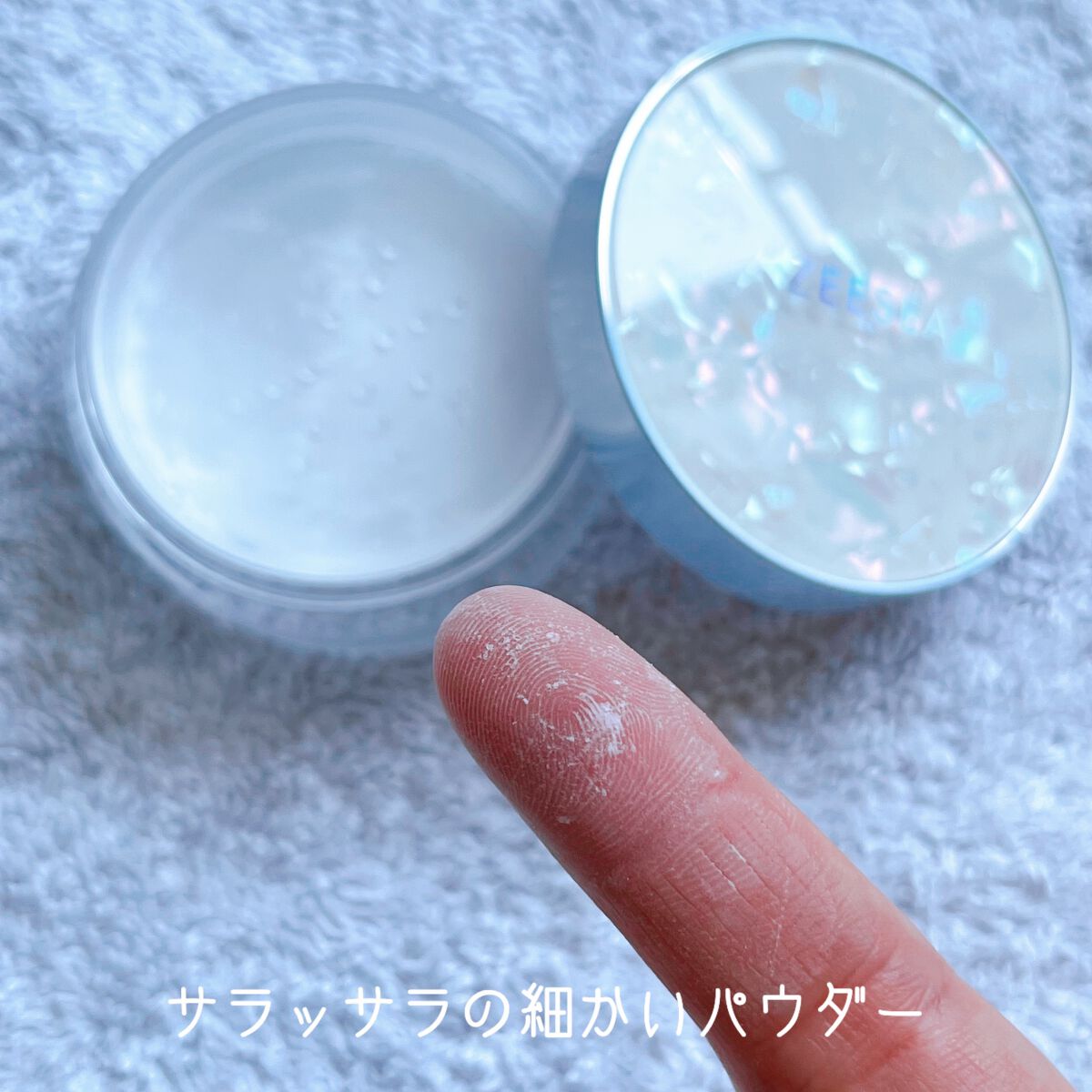 ZEESEA 「ゼロ」粉感皮脂コントロールルースパウダー/ZEESEA/ルースパウダーを使ったクチコミ(2枚目)