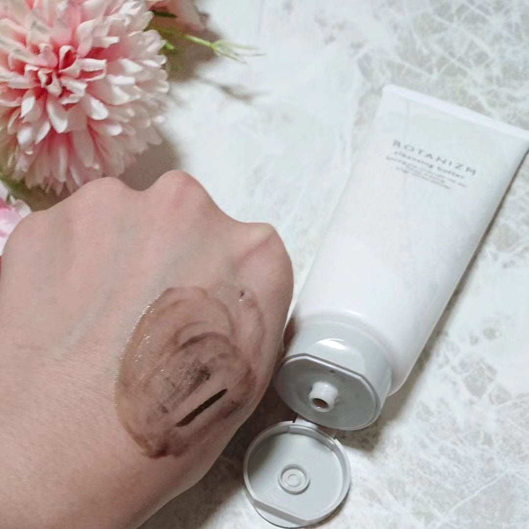 クレンジングバター/ボタニズム /クレンジングバームを使ったクチコミ(4枚目)