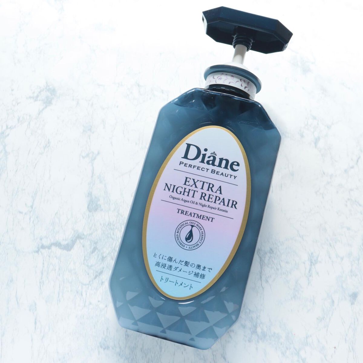 エクストラナイトリペア シャンプー&トリートメント/ダイアン/市販シャンプーを使ったクチコミ(4枚目)