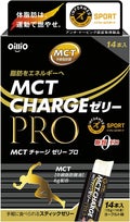 日清オイリオ MCT チャージゼリーPRO