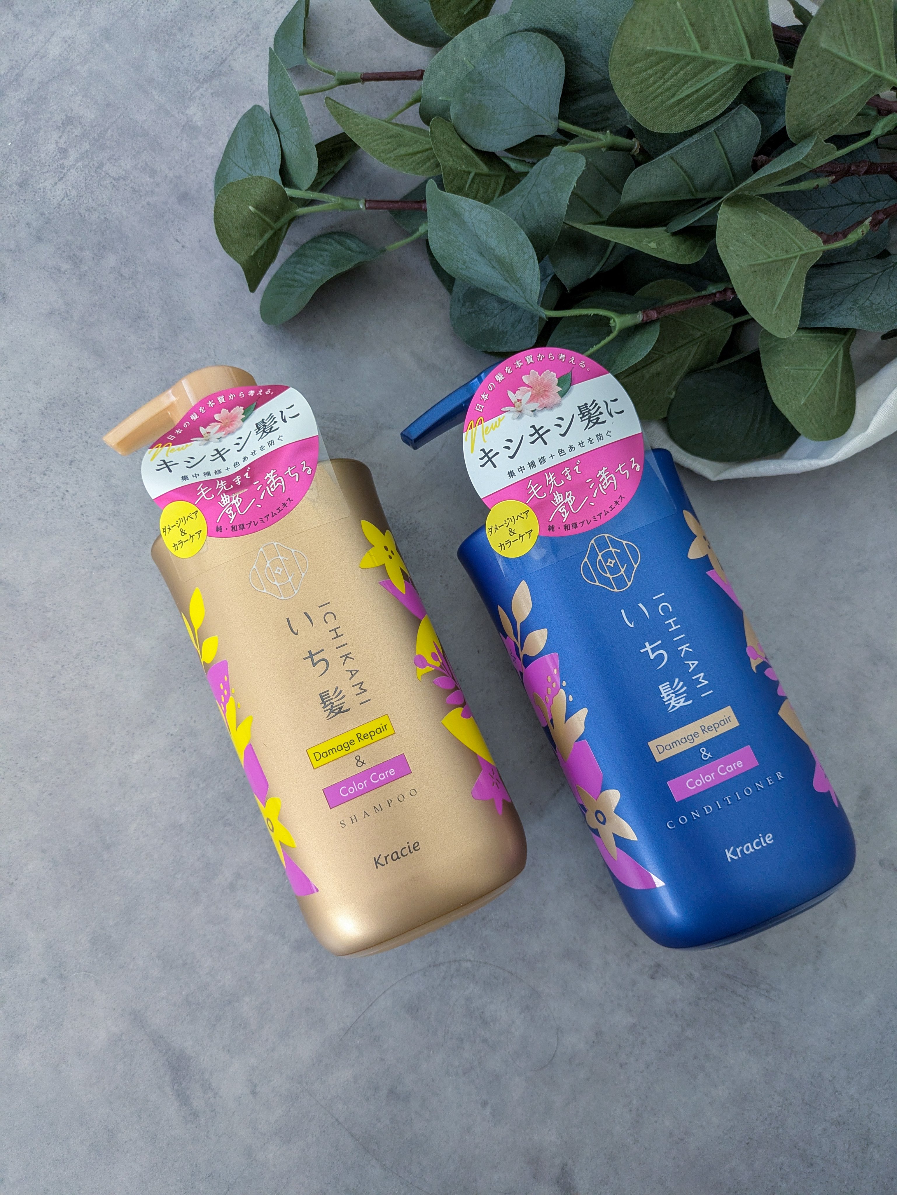 ダメージリペア＆カラーケア シャンプー/コンディショナー/いち髪/市販シャンプーを使ったクチコミ（1枚目）