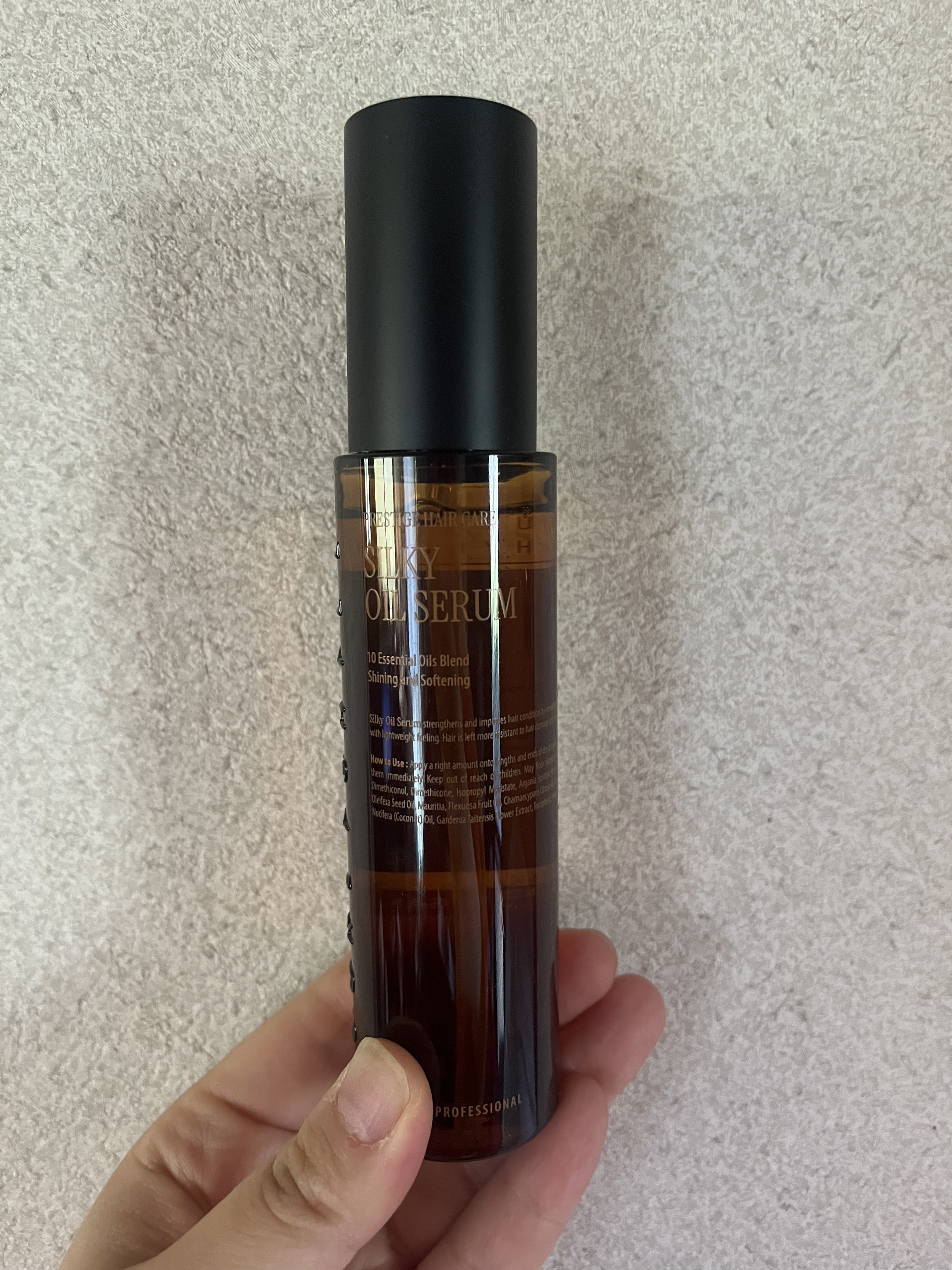 SILKY OIL SERUM/CULRY SHYLL/ヘアオイルを使ったクチコミ（1枚目）