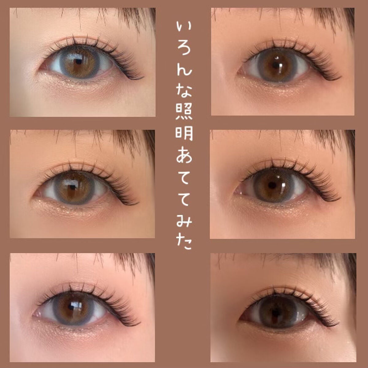 ペガビジョン 1day モイスト/CRUUM/ワンデー(1DAY)カラコンを使ったクチコミ(3枚目)