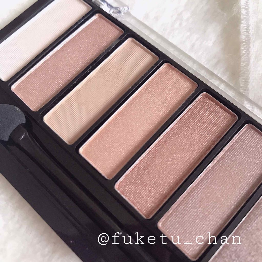 マグニファイズ アイコントゥアリング パレット N/リンメル ロンドン/アイシャドウパレットを使ったクチコミ（3枚目）