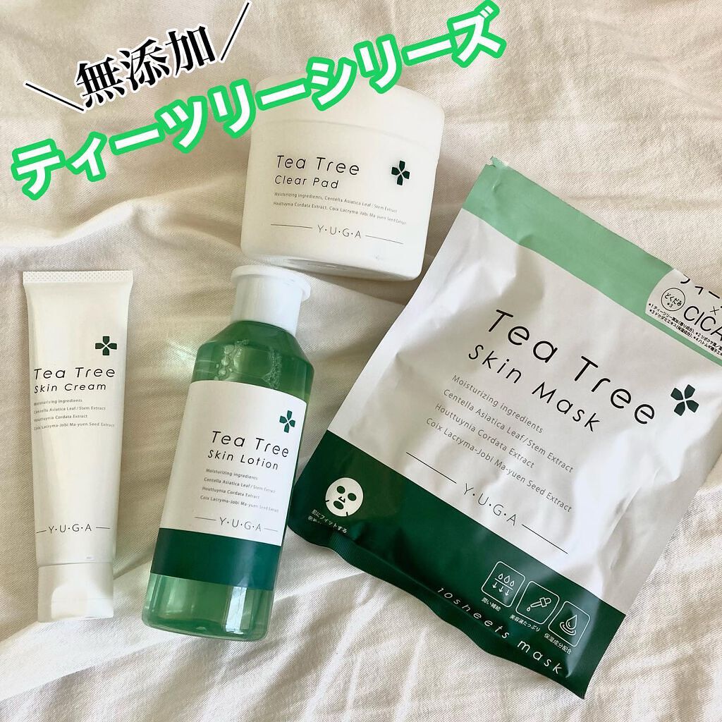 ティーツリースキンローション/ユーガ/化粧水を使ったクチコミ（1枚目）