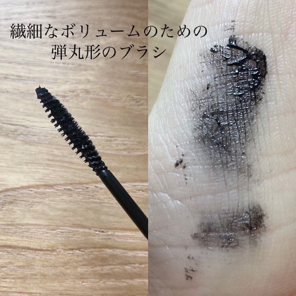 キル ラッシュ スーパープルーフ マスカラ/CLIO/マスカラを使ったクチコミ（2枚目）