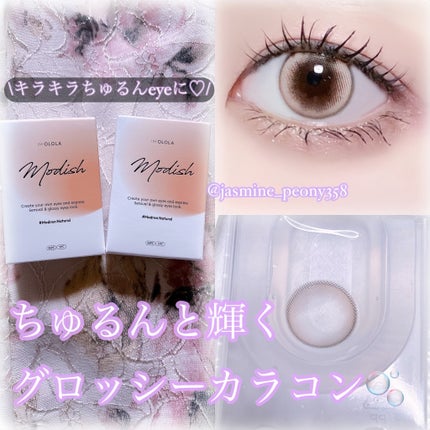 モディッシュ(Modish)マンスリー/OLOLA/1ヶ月(1MONTH)カラコンを使ったクチコミ(1枚目)