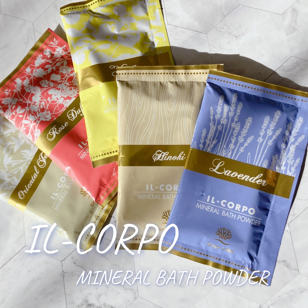 ミネラルバスパウダー グリーティングギフト/イルコルポ/入浴剤セットを使ったクチコミ（1枚目）