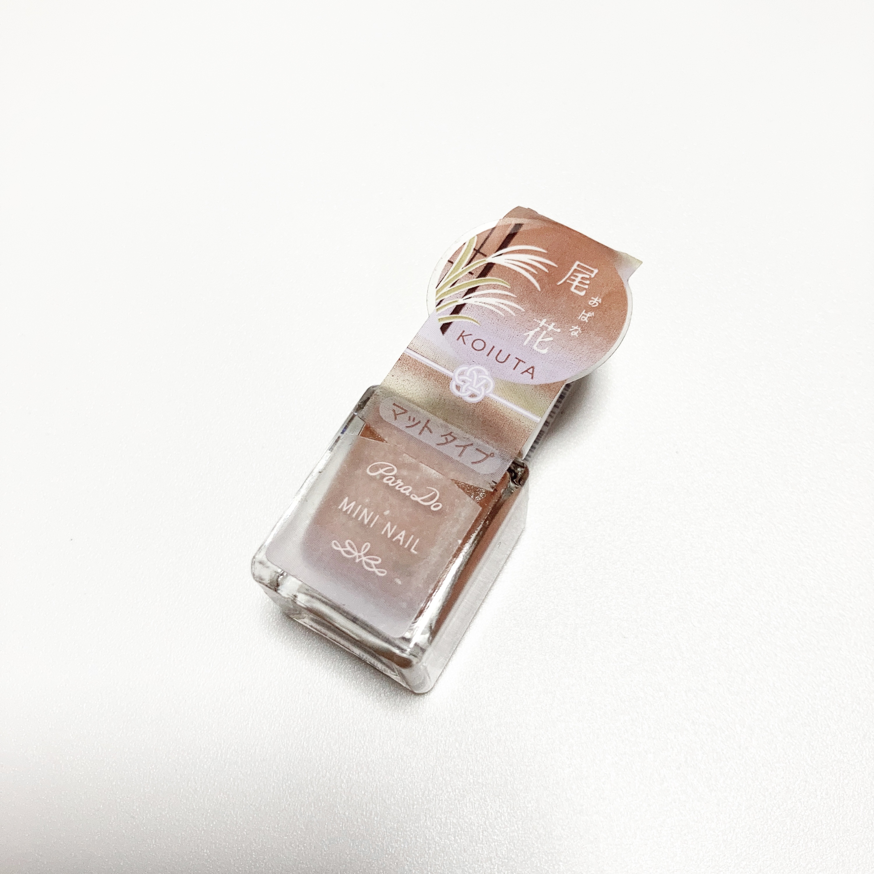 ミニネイル/パラドゥ/マニキュアを使ったクチコミ（1枚目）