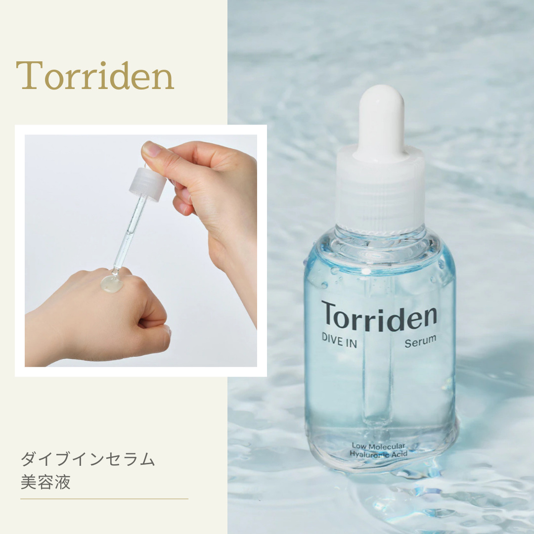 ハンオールブロウカラ/rom&nd/眉マスカラを使ったクチコミ（2枚目）