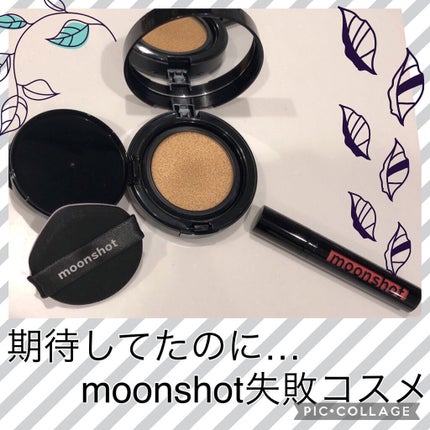 クリームペイント ステインフィット/moonshot/口紅を使ったクチコミ(1枚目)