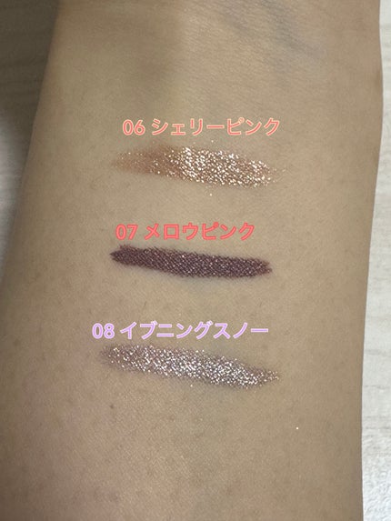 プライムリキッドアイライナー リッチジュエル/ヒロインメイク/リキッドアイライナーを使ったクチコミ(8枚目)