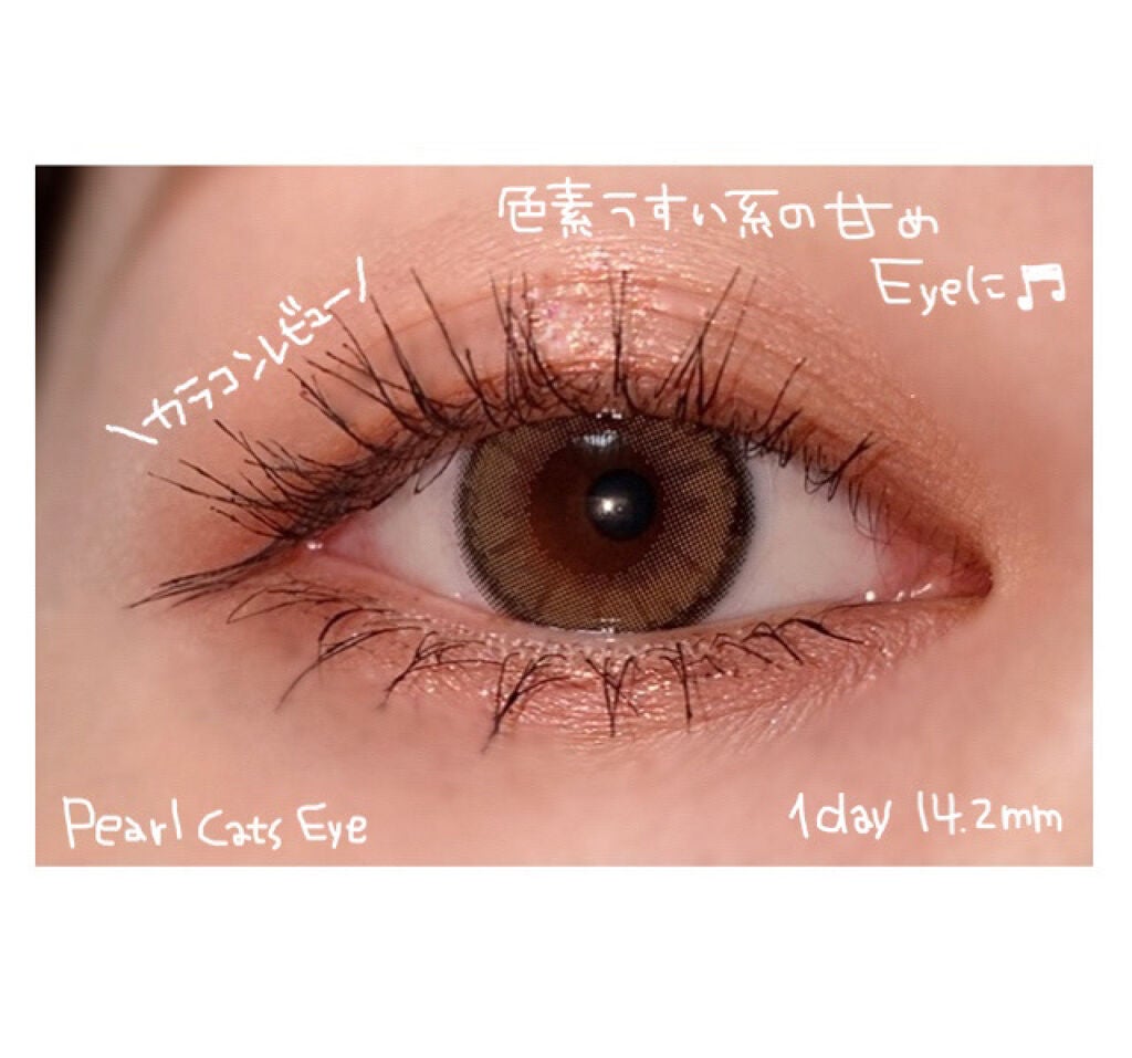 TOPARDS 1day/TOPARDS/ワンデー(1DAY)カラコンを使ったクチコミ(1枚目)