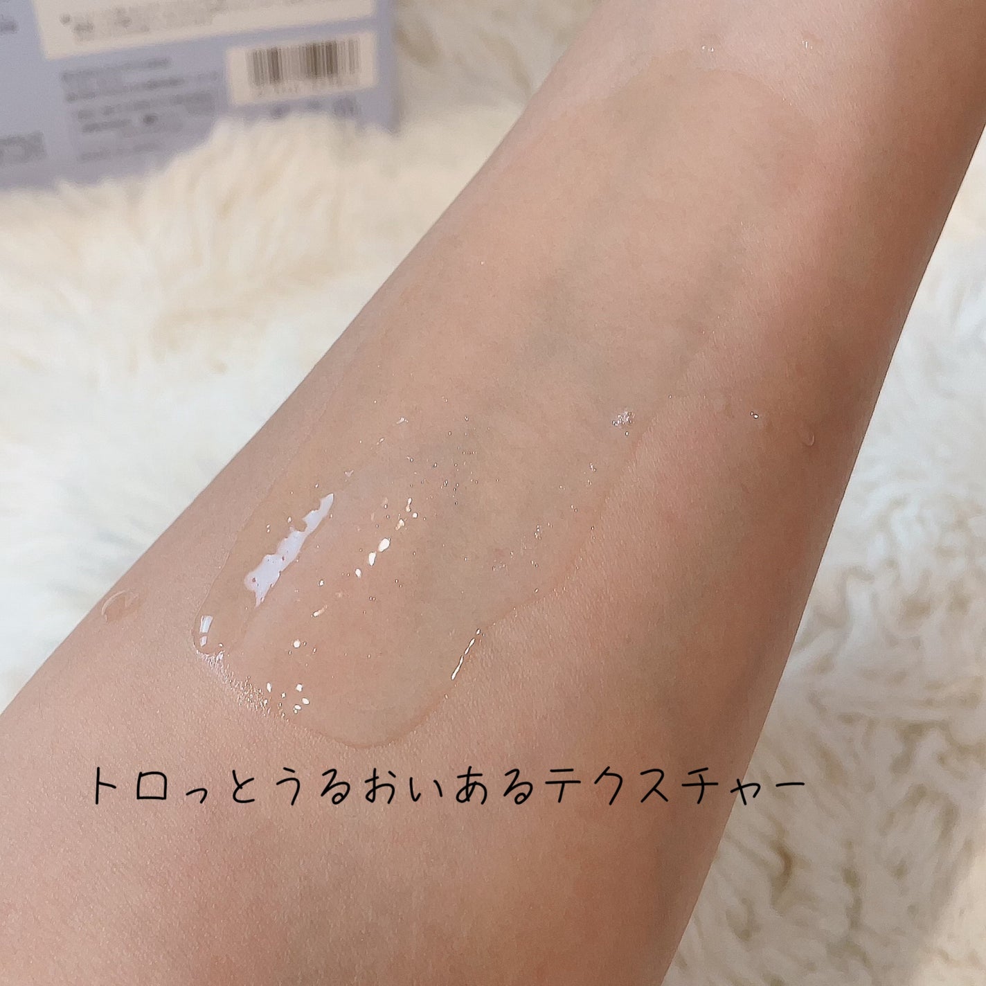 トワニー スキンリピュア/TWANY/拭き取り化粧水を使ったクチコミ(6枚目)