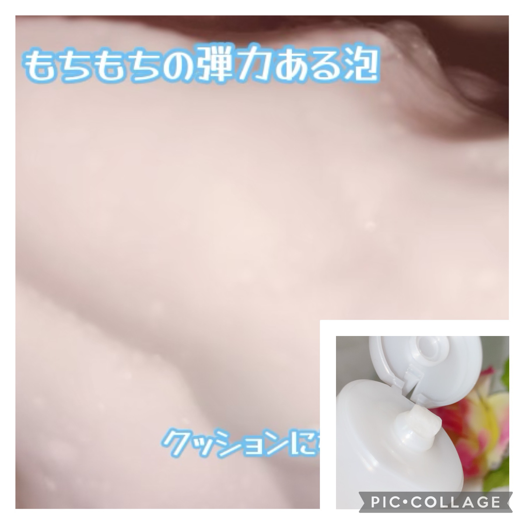 アレルバリア ミスト/d プログラム/ミスト状化粧水を使ったクチコミ（3枚目）