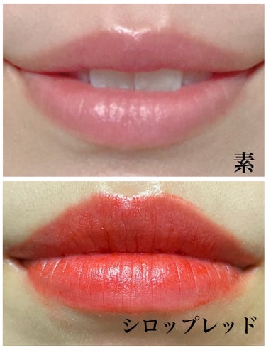 VT Cream Lip Lacquer /VT/口紅を使ったクチコミ（2枚目）
