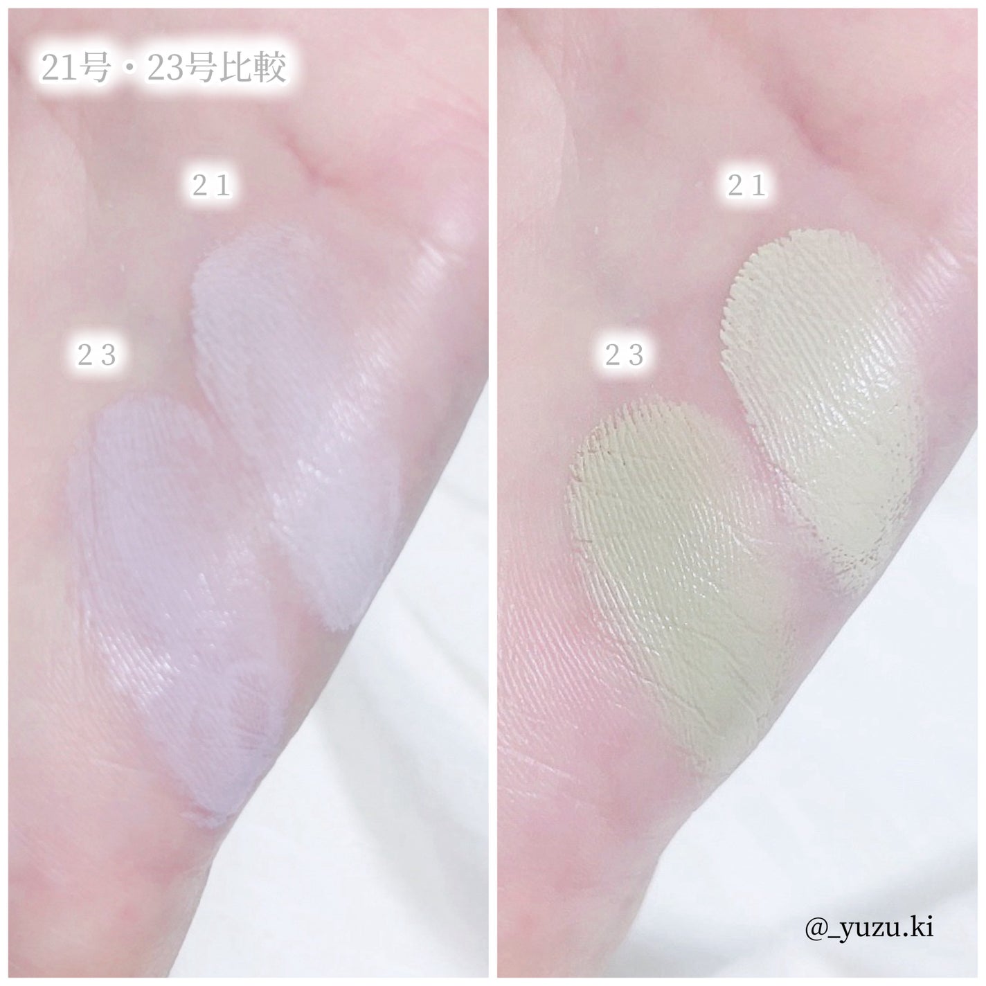 ブリージングコンシーラーパレット/Healus/パレットコンシーラーを使ったクチコミ(5枚目)