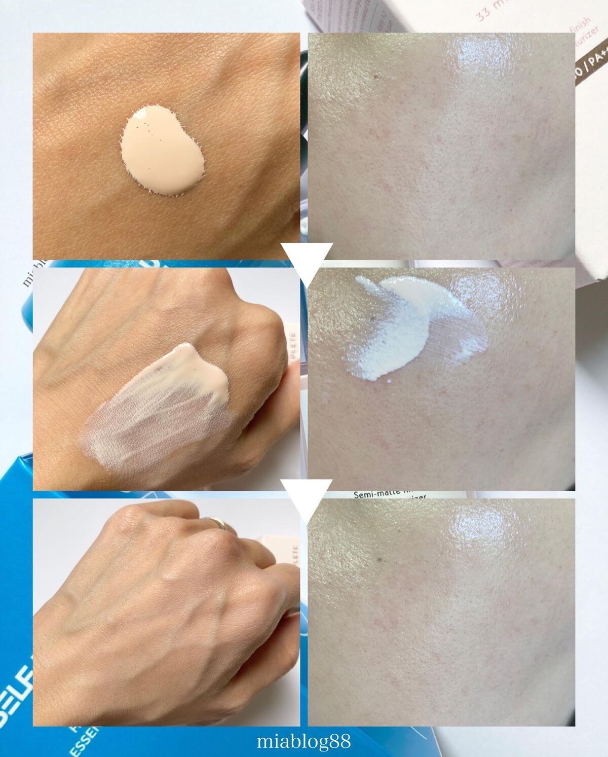 トーンアップUV下地/SELF BEAUTY/化粧下地を使ったクチコミ(4枚目)