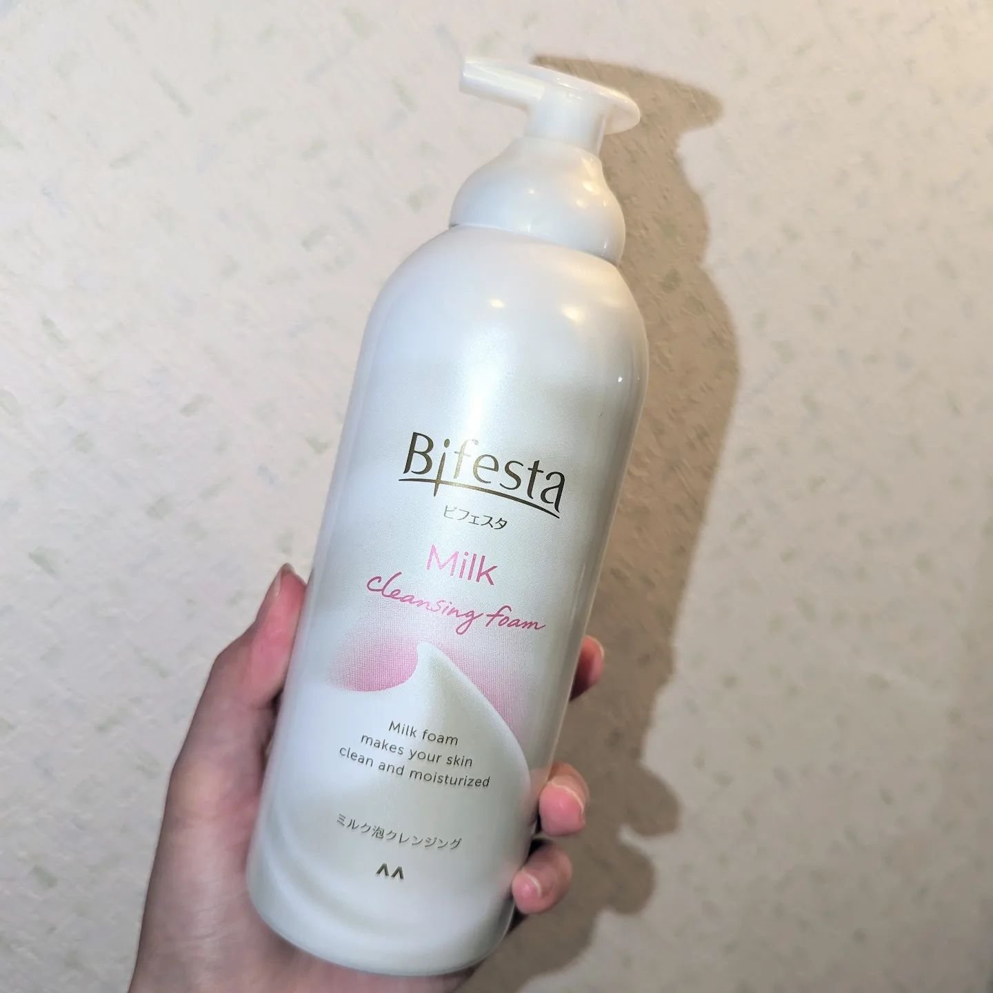 もっちりミルク泡クレンジング/ビフェスタ/クレンジングを使ったクチコミ（2枚目）