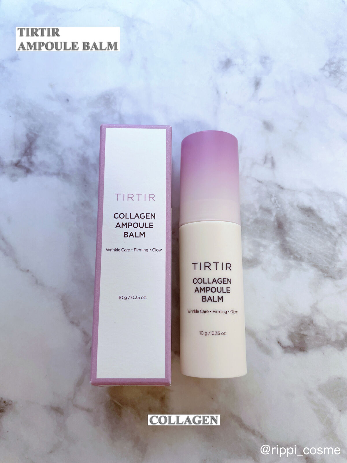 コラーゲンアンプルバーム/TIRTIR(ティルティル)/フェイスバームを使ったクチコミ（1枚目）