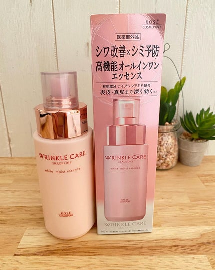 リンクルケア ホワイト モイストエッセンス/グレイスワン/オールインワン化粧品を使ったクチコミ(1枚目)