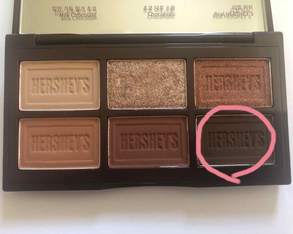 セレクト アイカラー Ｎ/ESPRIQUE/単色アイシャドウを使ったクチコミ（3枚目）