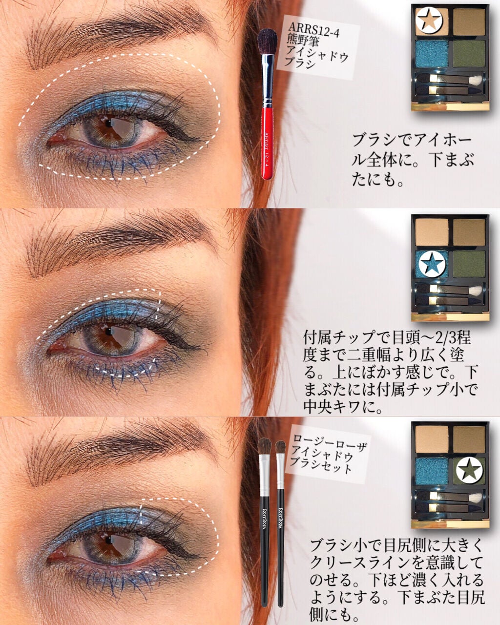 アイ カラー クォード/TOM FORD BEAUTY/アイシャドウパレットを使ったクチコミ(3枚目)