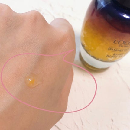 イモーテル オーバーナイトリセットセラム/L'OCCITANE/美容液を使ったクチコミ(3枚目)