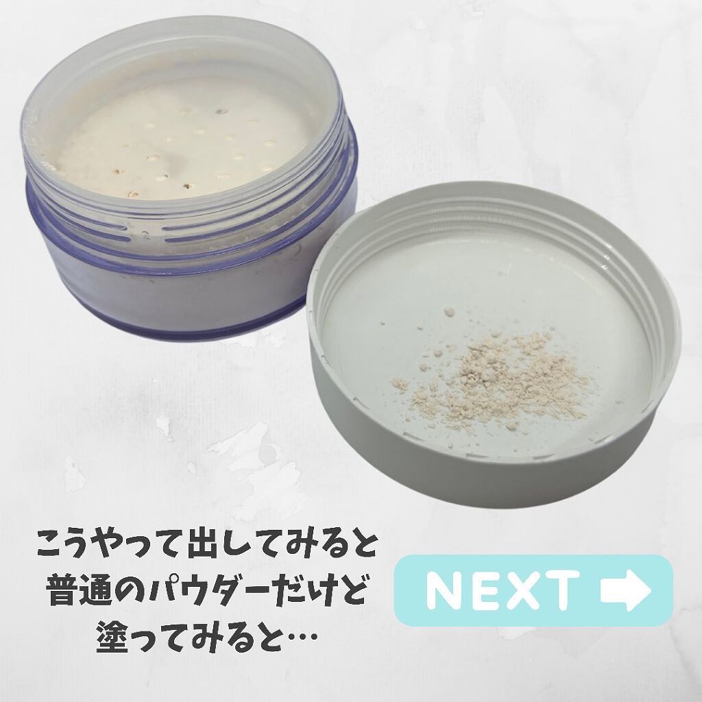 ルース パウダー/ちふれ/ルースパウダーを使ったクチコミ(2枚目)