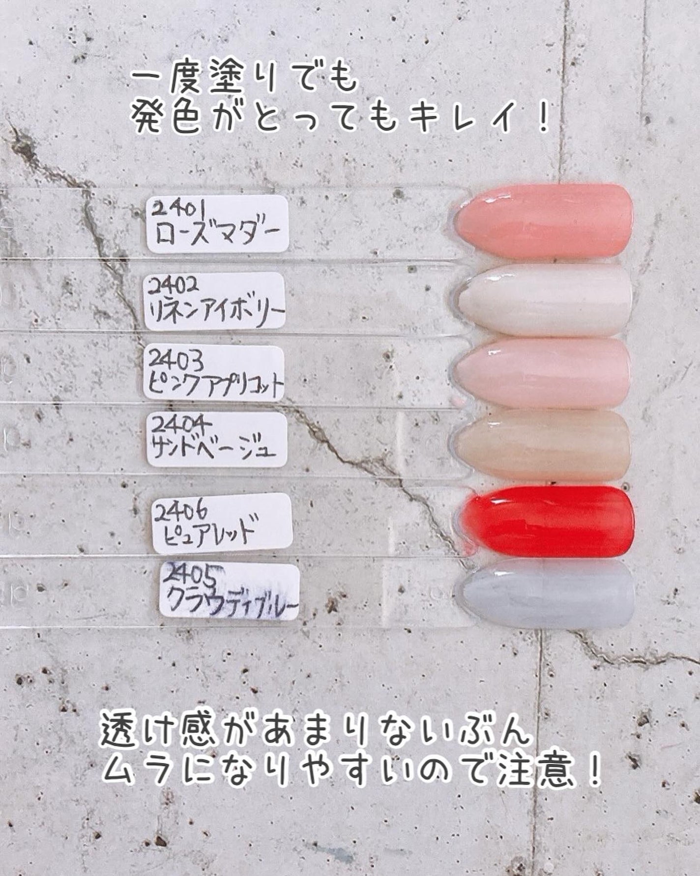 マグネットスティックネイルジェル/3COINS/ジェルネイルを使ったクチコミ(7枚目)