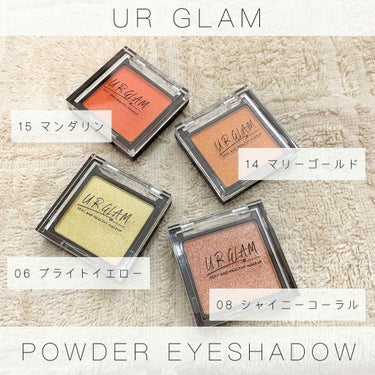 UR GLAM　POWDER EYESHADOW マリーゴールド/U R GLAM/パウダーアイシャドウを使ったクチコミ（1枚目）