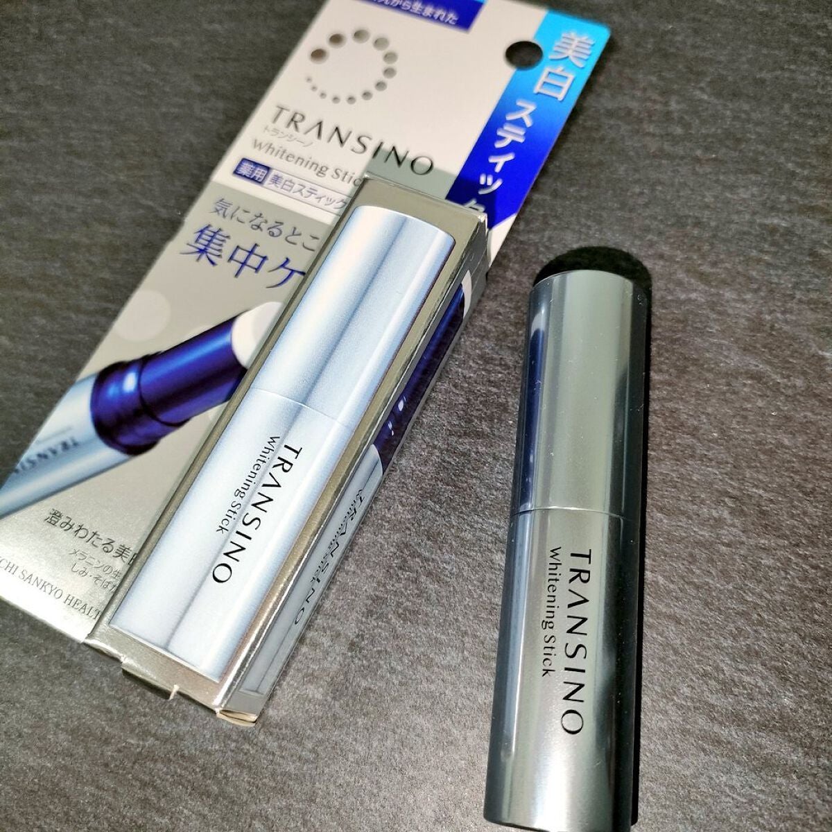 薬用ホワイトニングスティック/トランシーノ/美容液を使ったクチコミ(1枚目)