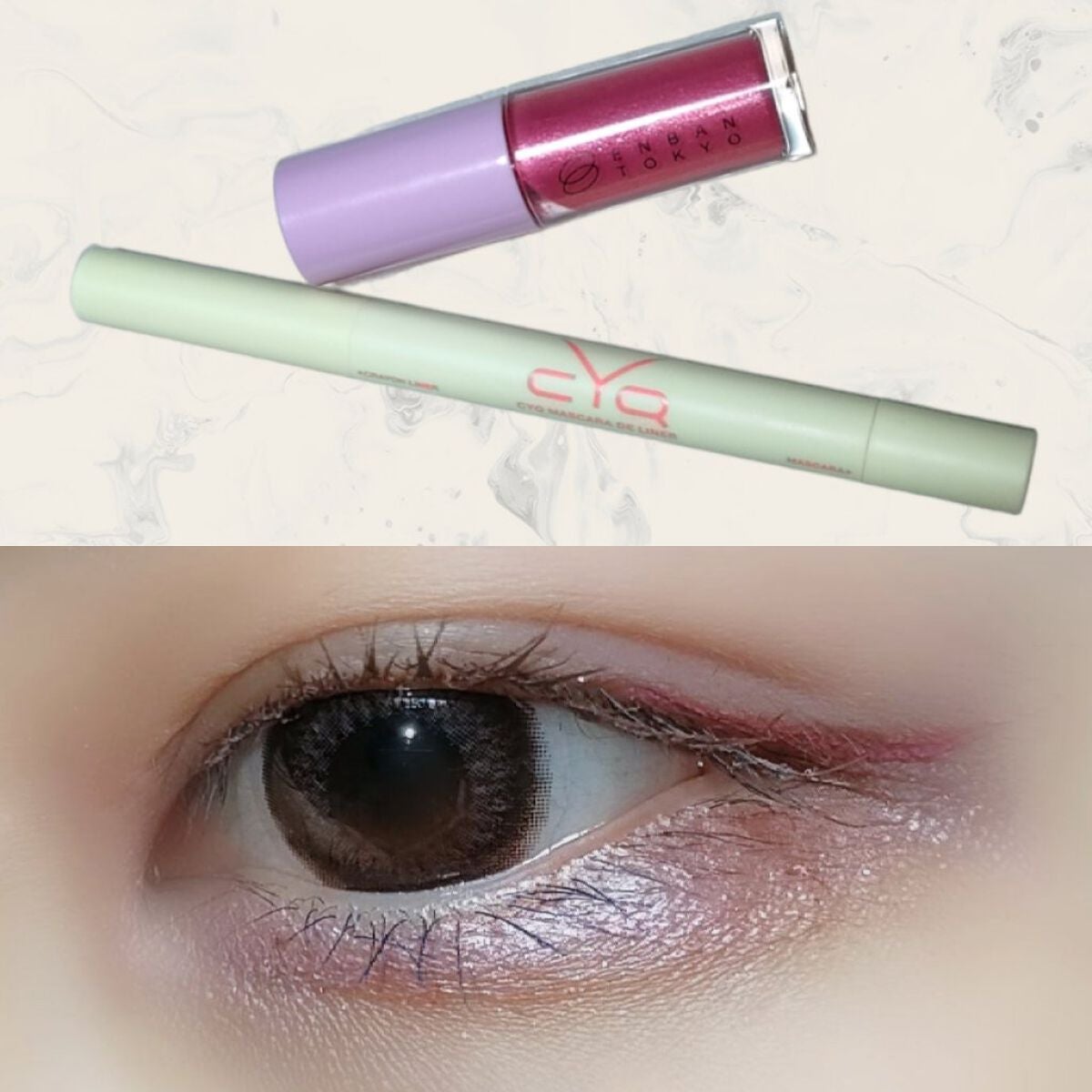 マルチプリクラペン/ENBAN TOKYO/リキッドアイライナーを使ったクチコミ(1枚目)