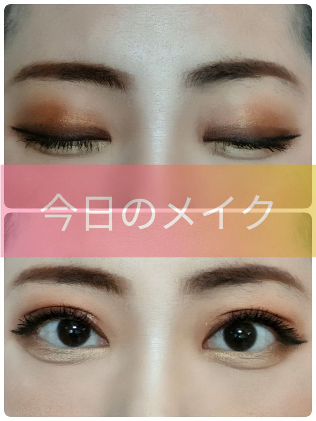 ロングラスティングUV/RMK/化粧下地を使ったクチコミ（1枚目）