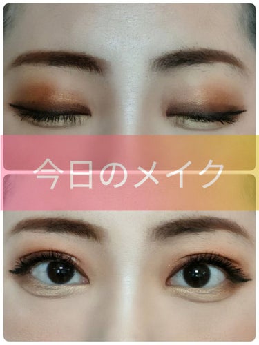 5 COLOUR HARMONY FOR EYES/YVES SAINT LAURENT BEAUTE/アイシャドウパレットを使ったクチコミ（1枚目）