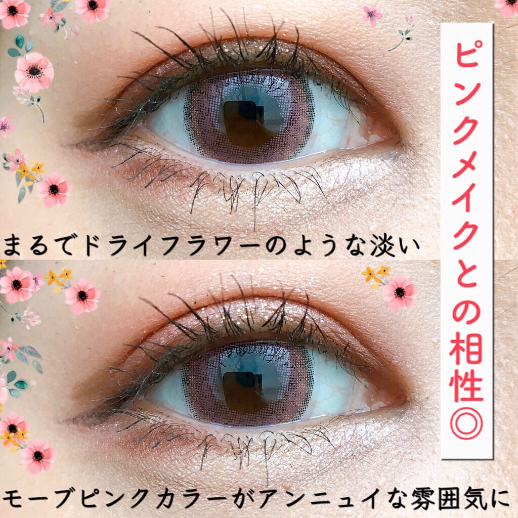 MELANGE 1day/MELANGE BY MAGICCOLOR/ワンデー(1DAY)カラコンを使ったクチコミ(3枚目)