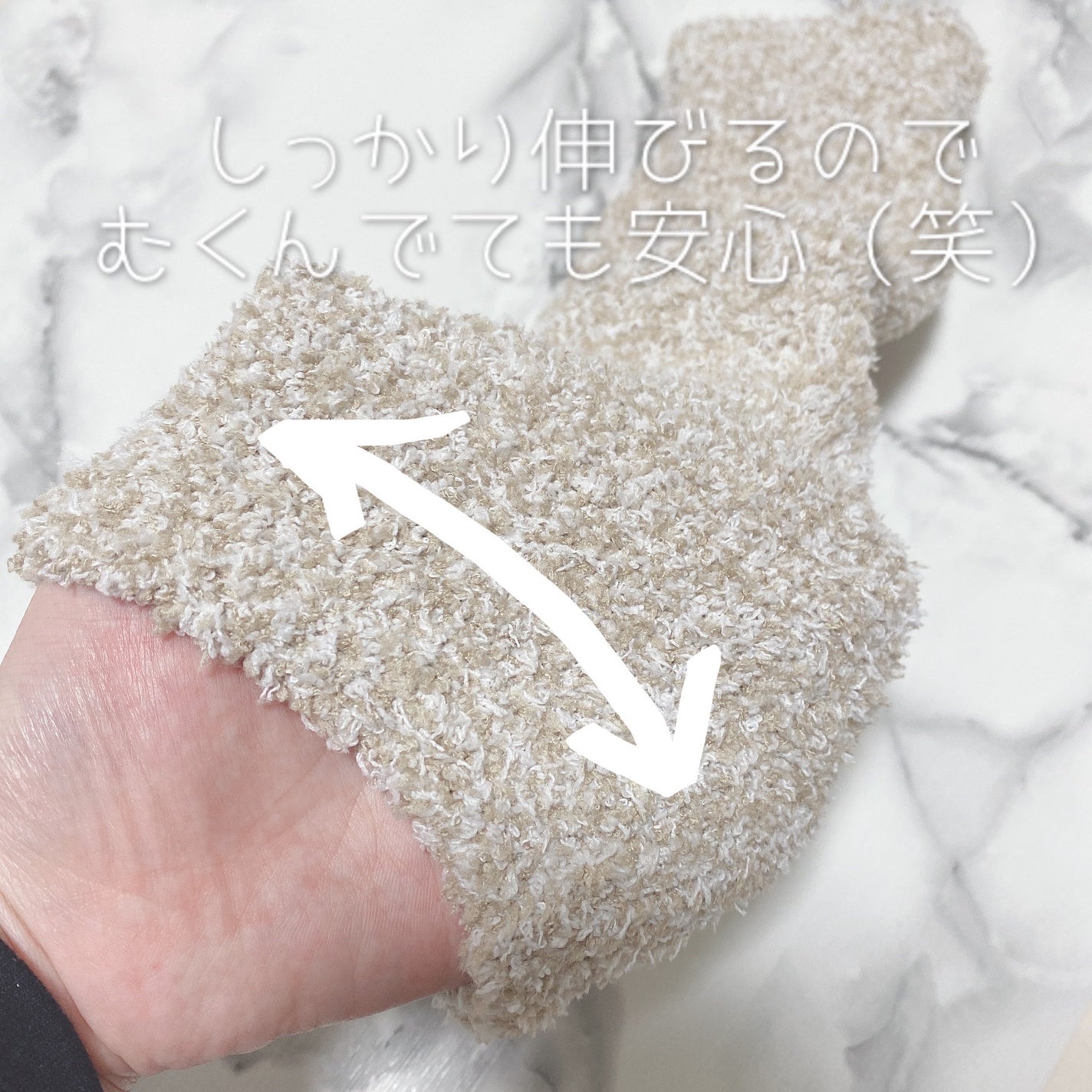 ぽかぽかカイロソックス/カイロソックス/暖かい靴下を使ったクチコミ(2枚目)