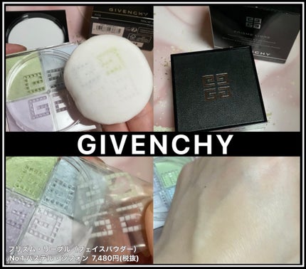 プリズム・リーブル/GIVENCHY/ルースパウダーを使ったクチコミ(1枚目)